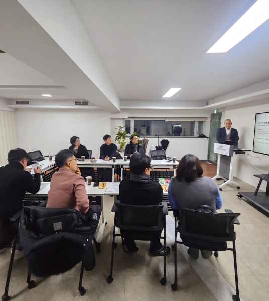 2월 정기이사회